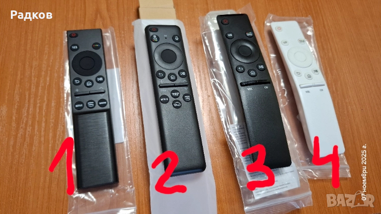 Дистанционно управление за TV Samsung 6/7/8/9 серия смарт 2 модела, снимка 1