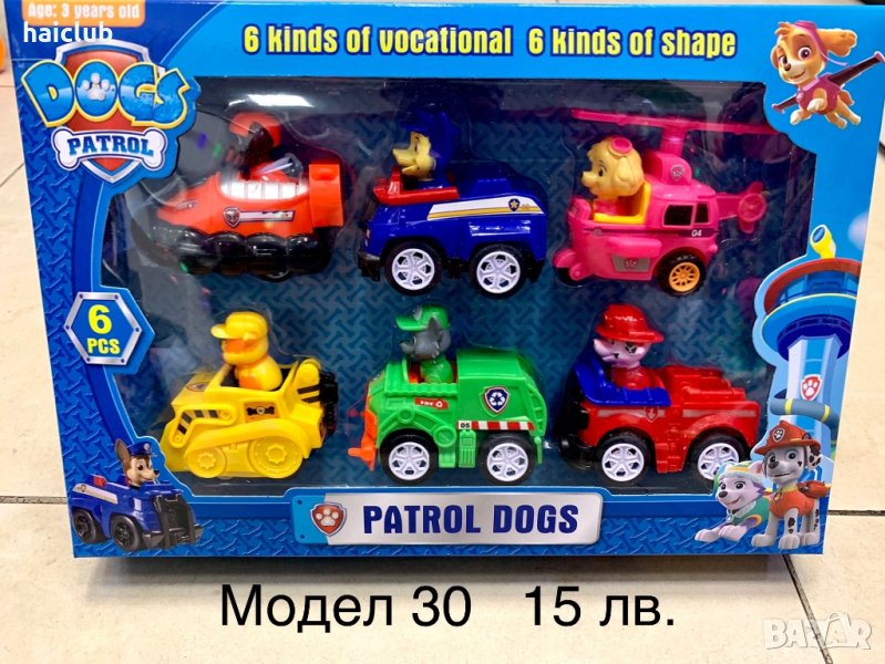 Пес патрул играчки (paw patrol) кученца , снимка 1