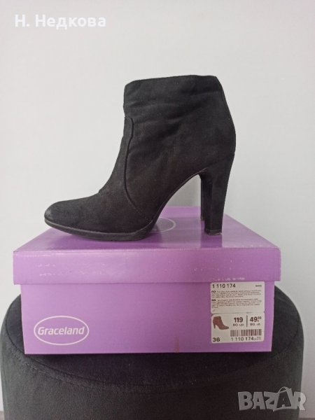 Високи велурени боти Graseland , снимка 1