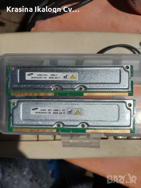 рядка рам памет-rambos 2x128MB , снимка 1