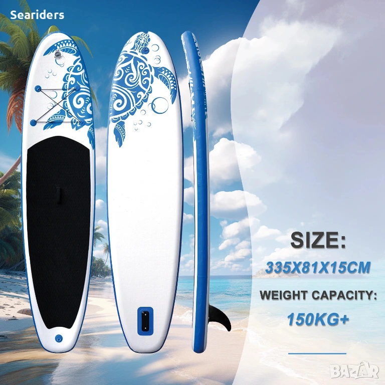 Надуваем падълборд Fly Eagle, снимка 1