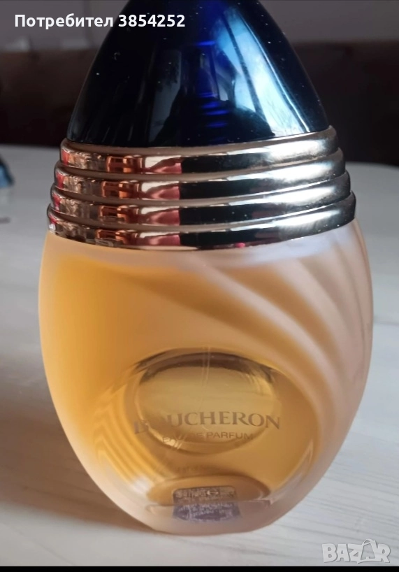 Парфюм Boucheron,EDP , снимка 1