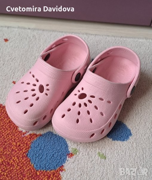 Чесхли тип Крокс, снимка 1