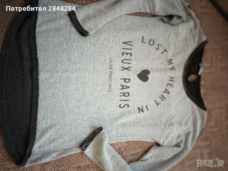 !! Изгодни оферти на дрехи, снимка 1