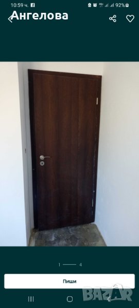 Входна и интериорна врата , снимка 1