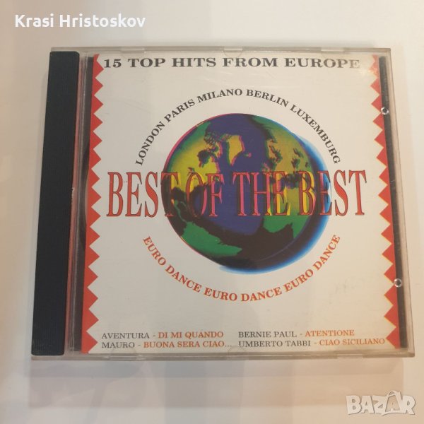 Best Of The Best Vol.1 cd, снимка 1