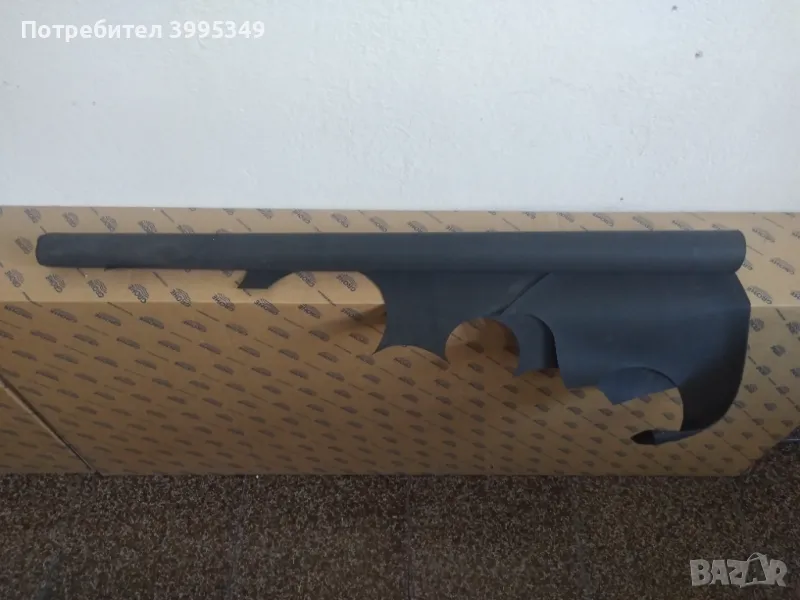 Платно мембранно 0,5мм, снимка 1