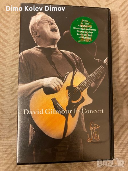 David Gilmour Live VHS HiFi Mega Rare!, снимка 1