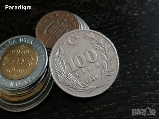 Монета - Турция - 100 лири | 1986г.
