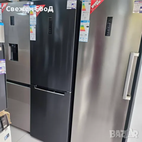 хладилник с фризер HANSEATIC - 185см.-черен