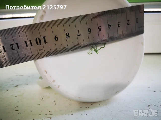 Порцеланова латиера, малка каничка, Дулево, снимка 7 - Антикварни и старинни предмети - 49798565