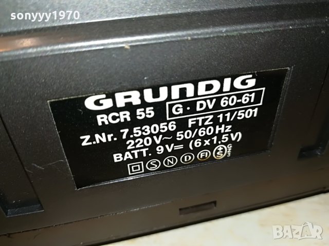 grundig germany 2806211954L, снимка 4 - Радиокасетофони, транзистори - 33360714