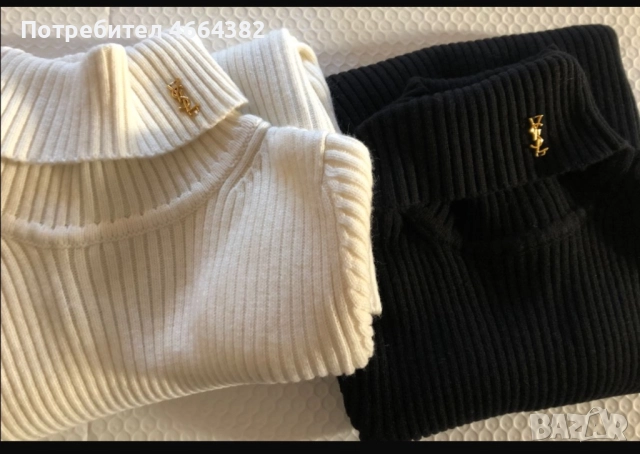 Поло YSL в черно и бяло