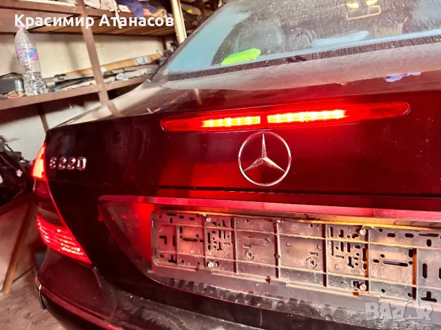 Плафон заден номер за Мерцедес Е-класа W211.A2038200256, снимка 12 - Части - 47636479
