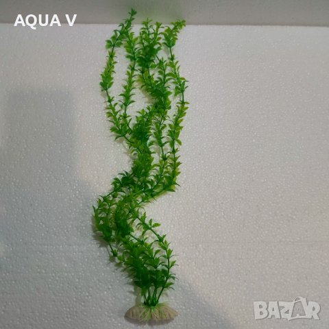 Изкуствени растения за аквариум - 44см, снимка 7 - Аквариуми - 17825398