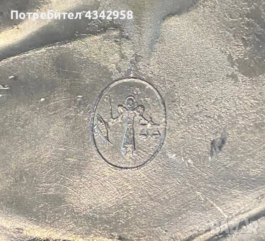 Немска калаена чиния за стена «Фазани»., снимка 3 - Антикварни и старинни предмети - 52952879