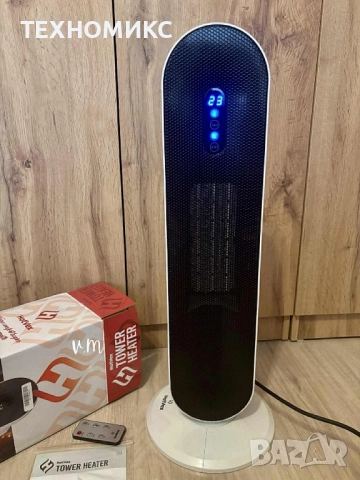 HotVex Tower Heater – мощен и стилен отоплител за всеки дом или офис