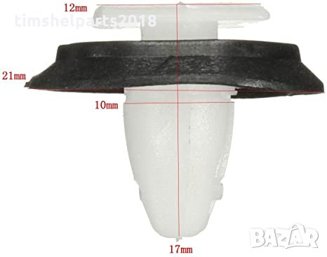 100 x Копка Щипка FIAT DUCATO PEUGEOT BOXER CITROEN JUMPER - Странични лайсни, снимка 2 - Аксесоари и консумативи - 33480014