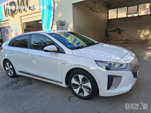 Hyundai Ioniq