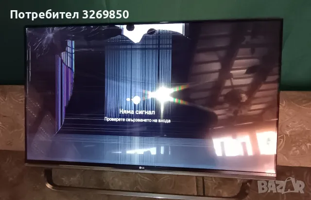 Телевизор LG 49 UF 850 V - ЗА ЧАСТИ