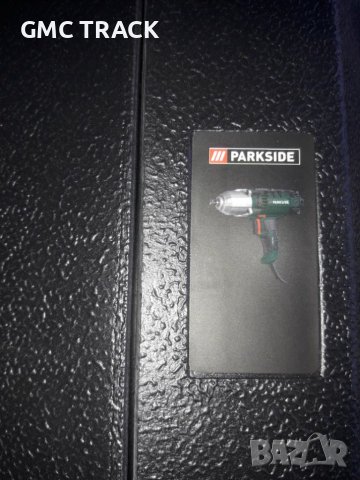 Куфари за машини Parkside, снимка 6 - Куфари с инструменти - 36626927