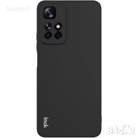 Xiaomi Poco M4 Pro 5G - Силиконов Гръб със Защита за Камерата 