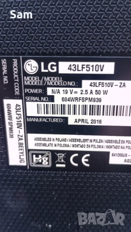 Телевизор 43 лед, снимка 5 - Телевизори - 50498241