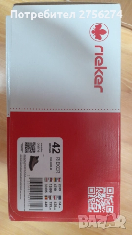 Мъжки обувки  RIEKER, снимка 5 - Мъжки боти - 52835903