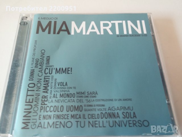 MIA MARTINI, снимка 1 - CD дискове - 33558366
