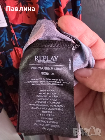 Нова дамска рокля Replay, снимка 10 - Рокли - 52790777
