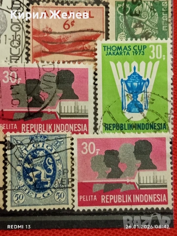 Стари пощенски марки от цял свят смесени АМЕРИКА , ИНДОНЕЗИЯ, БЕЛГИЯ ЗА КОЛЕКЦИЯ ДЕКОРАЦИЯ 51565, снимка 9 - Филателия - 53227234