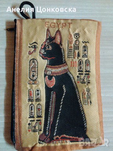 Египетски несесер,портмоне, снимка 2 - Портфейли, портмонета - 39449179