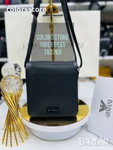 Мъжка чанта Armani VL190