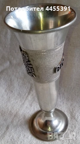 Купа за моливи Боливия, снимка 7 - Антикварни и старинни предмети - 50915662