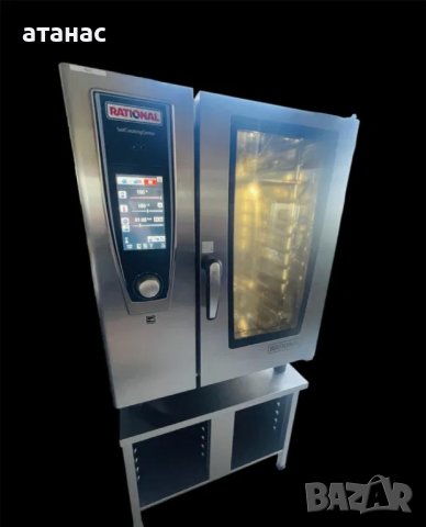 Готварски Конвектомат Rational/Рационал SCC WE 101 2019г. Чисто нов! База, снимка 2 - Обзавеждане на кухня - 43308142
