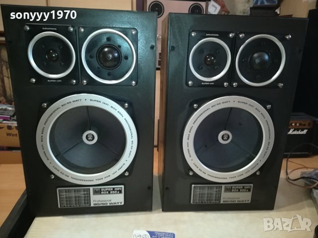 grundig-2БР ПРОФИ ТОНКОЛОНИ 1211230741G, снимка 6 - Тонколони - 42955472