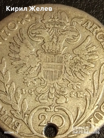 Сребърна монета 20 кройцера Мария Терезия Австрия за КОЛЕКЦИЯ 52553, снимка 6 - Нумизматика и бонистика - 53097725