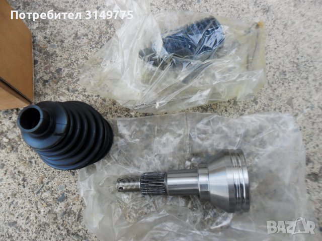 Предно каре Ново за КАН АМ МАВЕРИК, снимка 2 - Мотоциклети и мототехника - 38558182