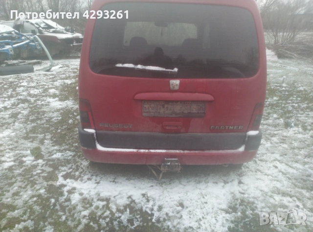 Pejo partner, снимка 6 - Части - 53428723