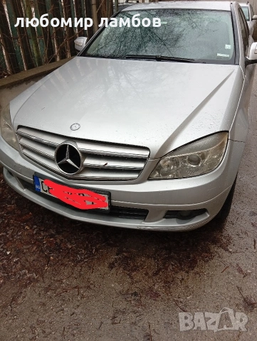 Mercedes Benz C220 Elegance , снимка 3 - Автомобили и джипове - 53306989