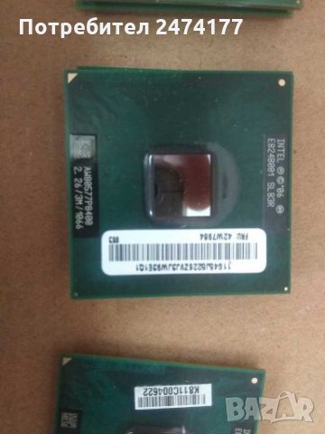 Процесори за лаптоп Intel, AMD, снимка 3 - Части за лаптопи - 28444191