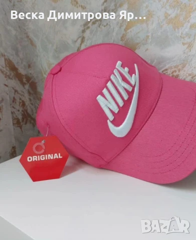 Летни шапки , снимка 2 - Шапки - 51389694