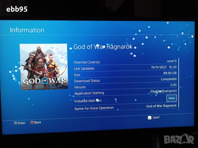 Хакнати Playstation 4 (GoldHen) с FC26, NBA 2K26, Call Of Duty Black Ops 6, и други игри., снимка 12 - PlayStation конзоли - 52865842