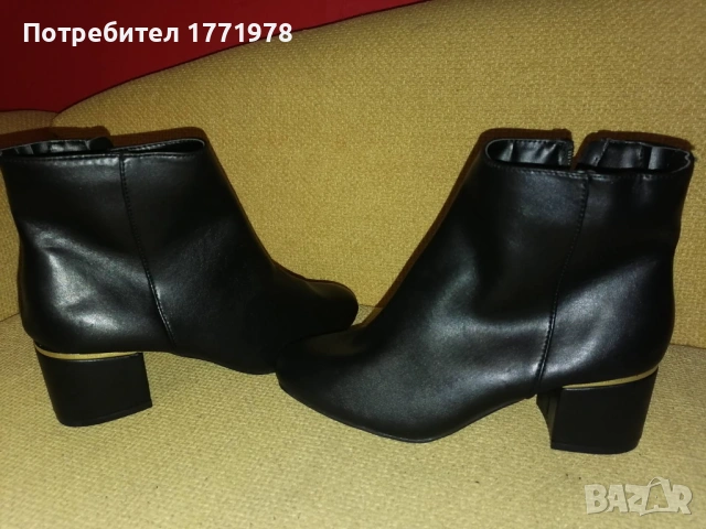 Нови боти Ана Фийлд и дънки имитация кожа, снимка 3 - Дамски боти - 53495826