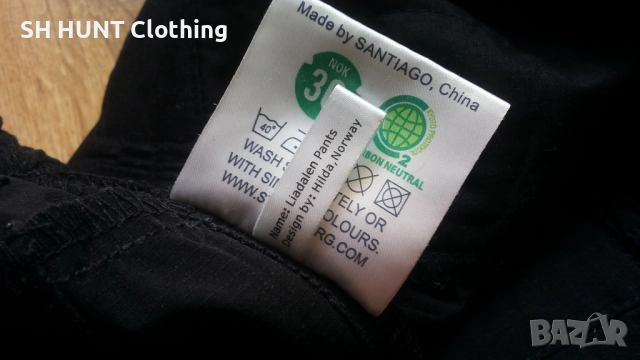 STORMBERG Stretch Trouser размер XL еластичен панталон - 1378, снимка 15 - Панталони - 51477081