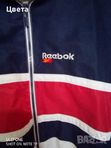 Яке рийбок, снимка 6 - Спортни дрехи, екипи - 43166865