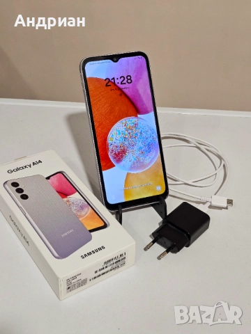 Samsung Galaxy A13 пълен комплект