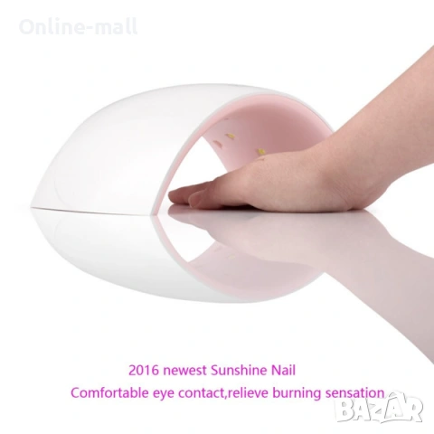 Професионална UV/LED Лампа за Маникюр SUN 9C 24W – С Инфрачервен Сензор и Двойна Оптична Технология, снимка 2 - Продукти за маникюр - 53244314