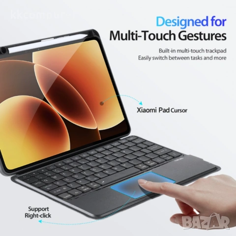 DUX DUCIS Кожен Калъф с Bluetooth Клавиатура и Тъчпад за Xiaomi Pad 8 Pro / 8 / 7 Pro / 7 - Магнитна, снимка 8 - Калъфи, кейсове - 53072056