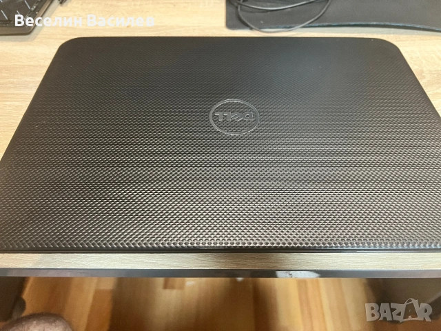 Dell Inspiron 3537